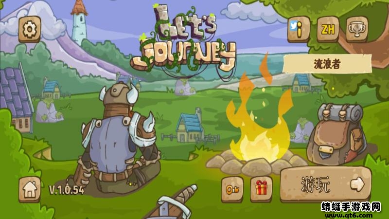 ׌҂?ni)УLets Journey Dragon Huntersƽ1.0.54V؈D0