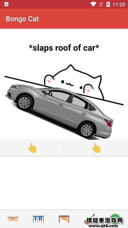 ؈?zh)?Bongo Cat)1.18֙C(j)؈D0