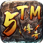 5TM1.1.0汾