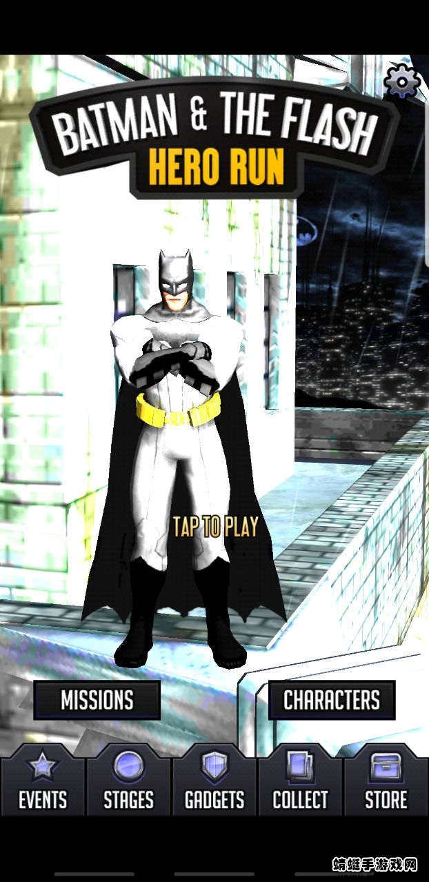 bcW늂bܿƽ棨Batman  The Flash: Hero Run1.1o@ʯ؈D3