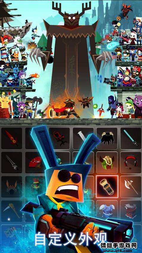 c(din)̩̹2ƽ°(Tap Titans 2)5.14.0(j)mod؈D1