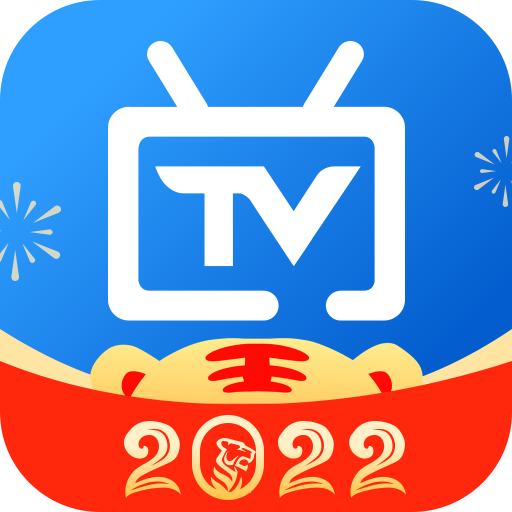 电视家3.0电视版官方版3.10.21最新版