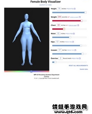 bodyvisualizerģM