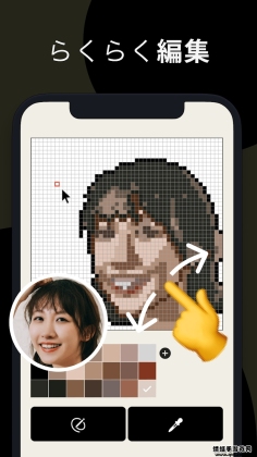 pixelme(AI Gahaku)ͼ0