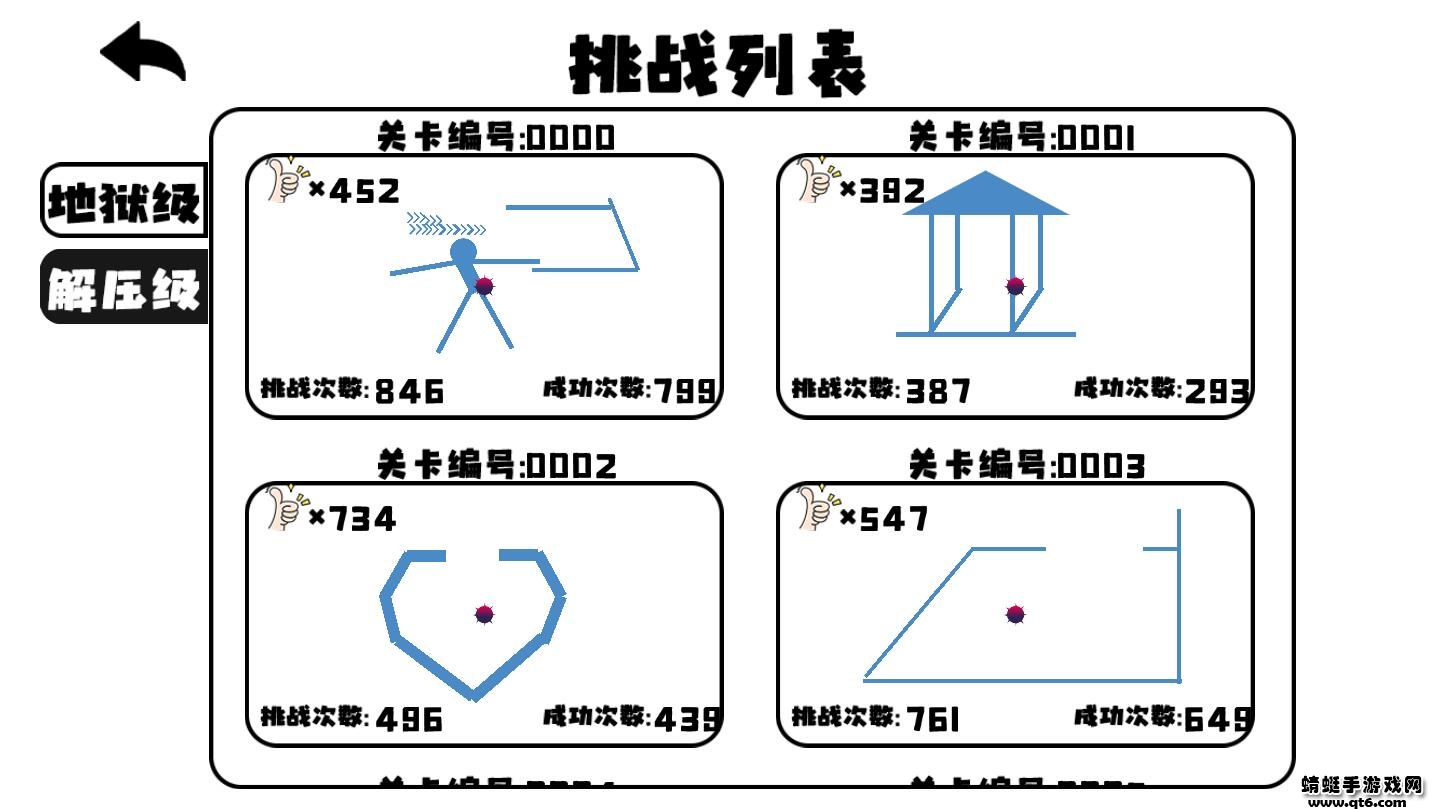 СΑ1.0׿؈D2