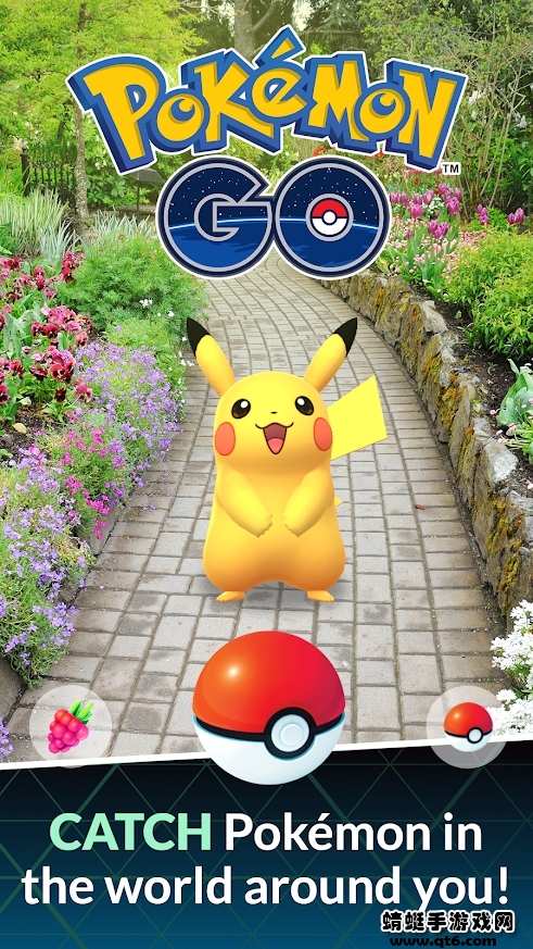 ɉ(mng)go˰氲׿2022Pokemon GO0.231.0°؈D3