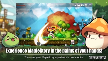 ֮m̨°(MapleStory M)ͼ2