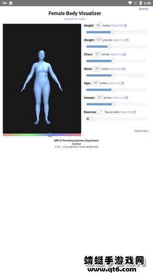 bodyvisualizerģM3.1.5°؈D3