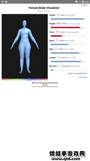 bodyvisualizerģM3.1.5°؈D1