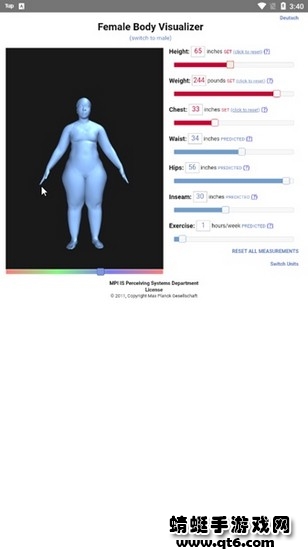 bodyvisualizerģM3.1.5°؈D0