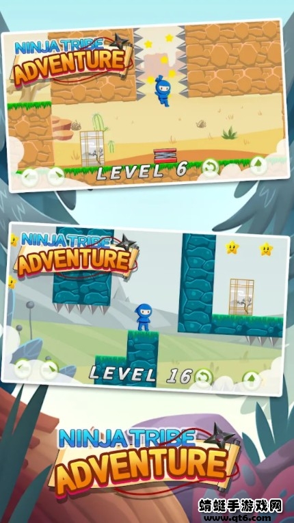 ߲ðU(xin)(Ninja tribe adventure)1.0汾؈D2