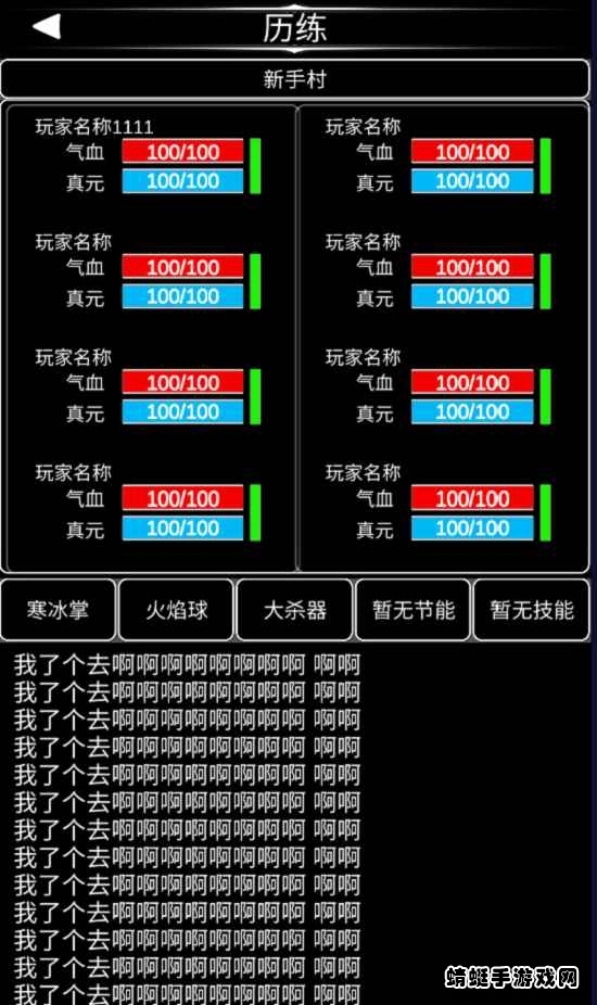 ϵ6׿؈D1