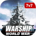 սսʰ(Warship World War) 3.15.4׿