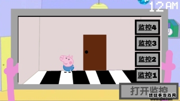 Сҹ(Five Night at Peppa Pig)ͼ3