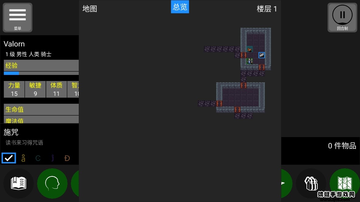 鷨o޽Ű6.8°汾؈D0