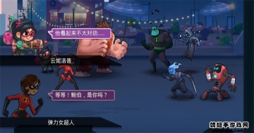 ʿӢսģʽʷ(Disney Heroes)ͼ1