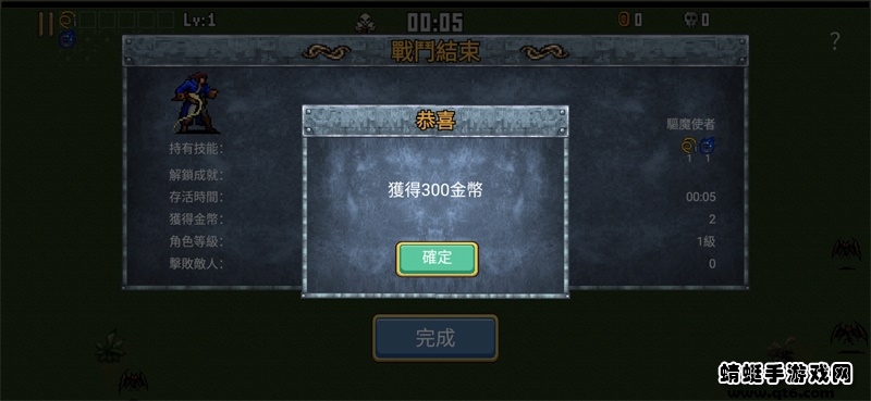 ՂV(Survival Day Legend)1.0.2(ni)ُ(gu)ƽ؈D1