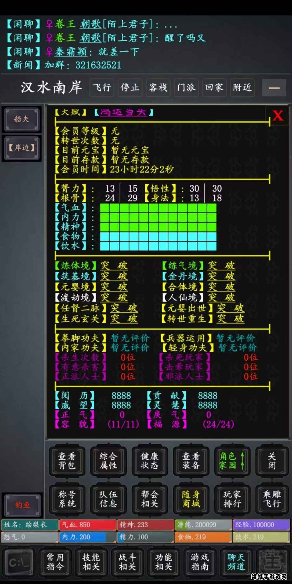 (zhng)h1.6汾؈D2