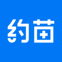约苗app4.9.2安卓版