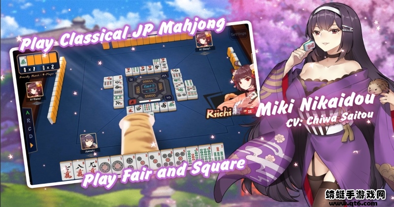 ȸmajsoul°汾(MahjongSoul)2.5.7_GP֙C(j)؈D2