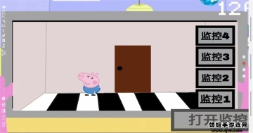 СҹħİϷFive Night at Peppa Pigͼ2