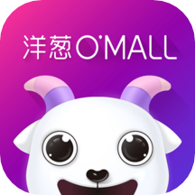 洋葱omall最新版app7.24.0安卓版