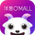 洋葱omall最新版app 7.21.0安卓版