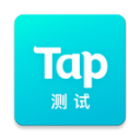 taptapbeta2.27.0-beta.100001°