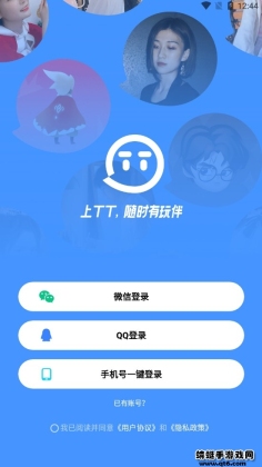 TTٷ2024ͼ0