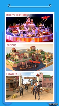 ڴ3d(Pocket World 3D)ͼ2