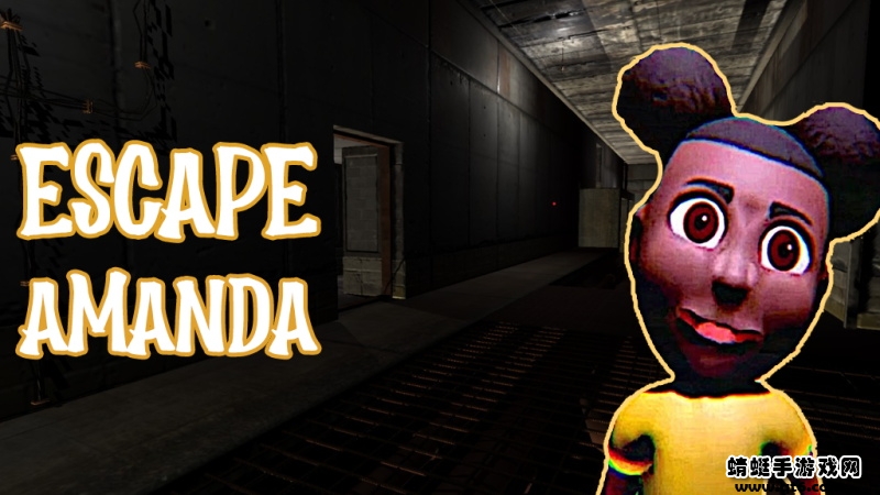 x_(d)ðUEscape Amanda Adventure