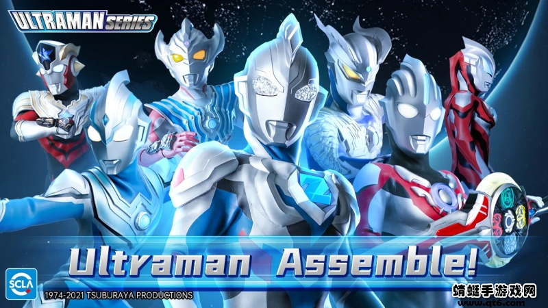񶷳Ϸ°(UltramanFighting Heroes)