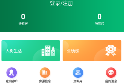 خa(chn)app°汾