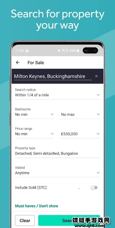 Rightmoveⷿ3.44.1׿؈D2