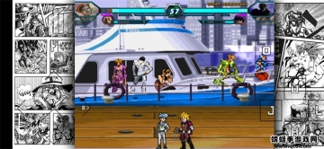 jojoϰ2.0°ͼ3