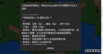 սȫٿƼmod棨ֱװ棩2022ͼ5