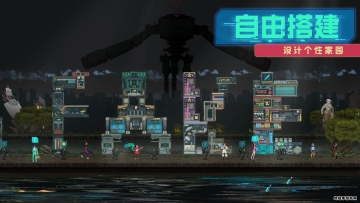 δ(Fake Future)ͼ4
