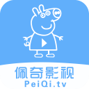 佩奇tv软件2.3电视版