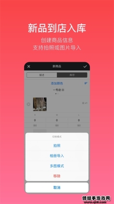 appͼ2