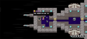 崩溃大陆官方正版(Crashlands)截图3