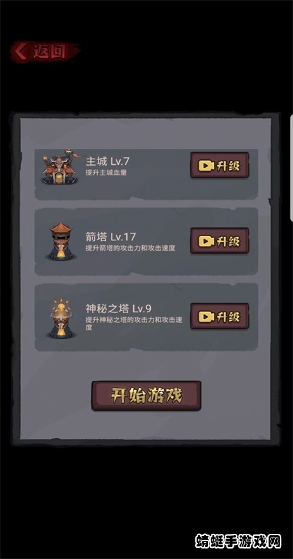 ֫FuZƽ1.0.8°؈D3