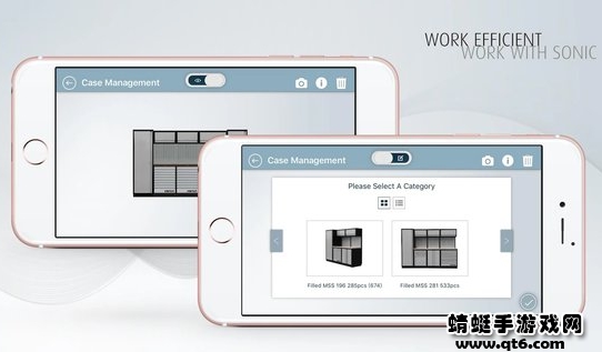 sonic tools׿2.0.2°؈D1