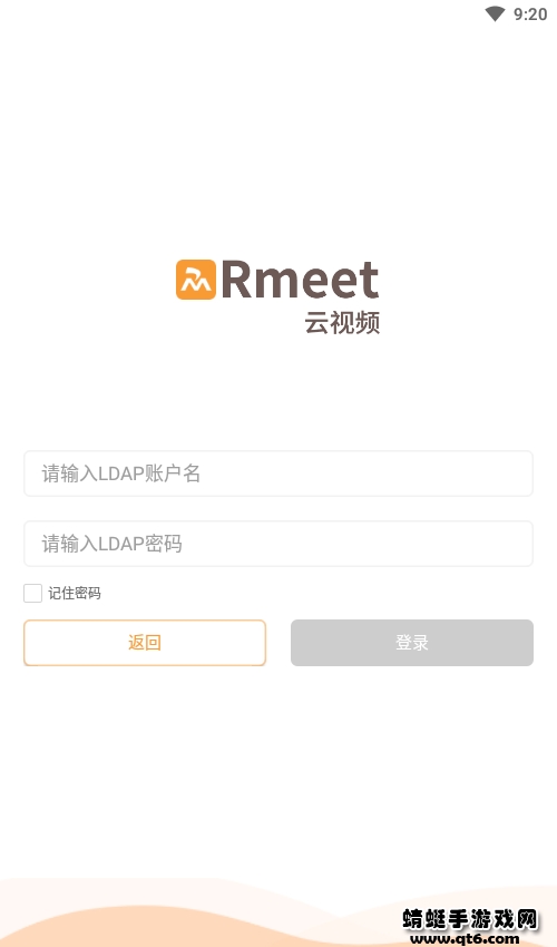 rmeetҕlh1.0.44׿؈D1