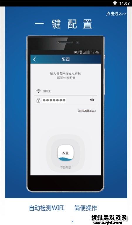 (lin)app°汾1.10.19׿؈D0