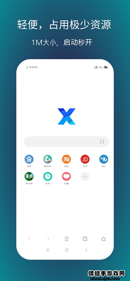 xg[ȸplay5.0.1׿؈D1