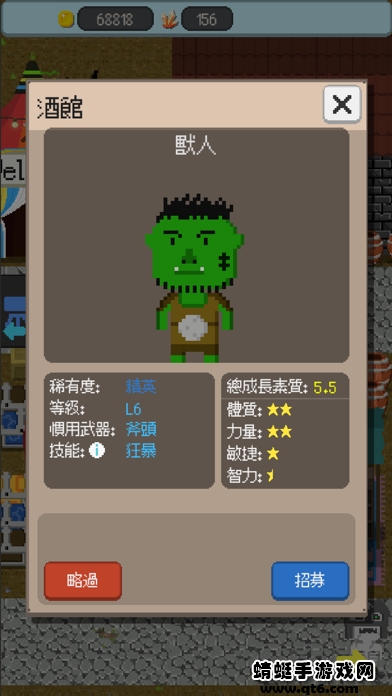 粼ֵұFƽ(Goblin)0.10.6V؈D2