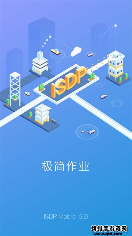 ISDP Mobile