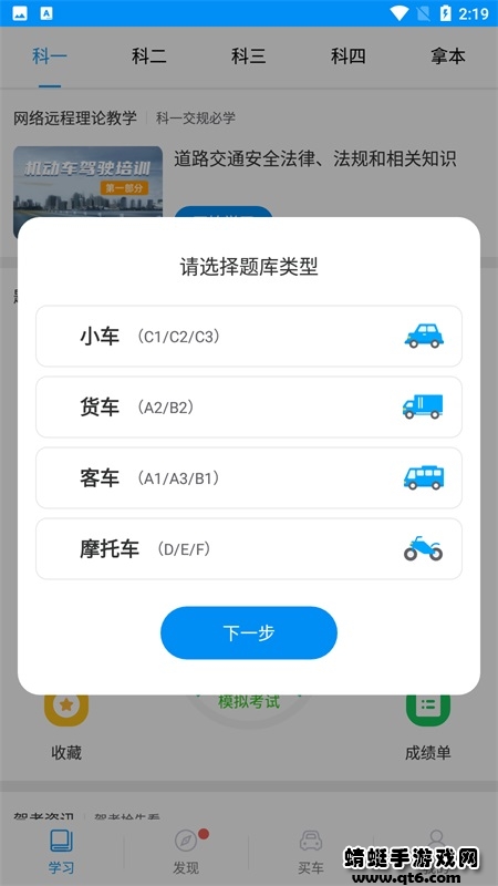 ѵ365app