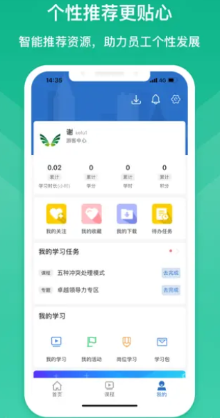 搜狗截图22q?6?5?638_140.png