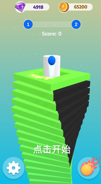 ѯB(Stack Ball 3D)